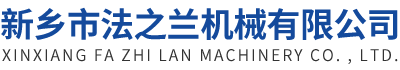 廣東瑞樂(lè)半導(dǎo)體科技有限公司