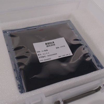 碳化硅載盤-6寸9位方盤' />